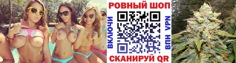 Где можно купить наркотики Евпатория A-PVP  Мефедрон  АМФ  Codein  Марихуана  Cocaine  ГАШ 