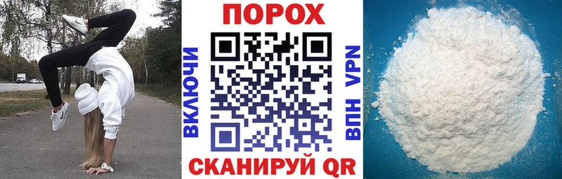 купить наркотик  Евпатория  Amphetamine Розовый 