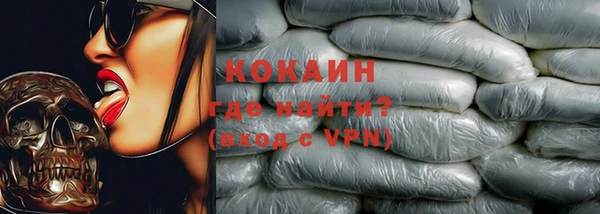 а пвп мука Киреевск