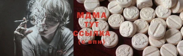 кокс Заводоуковск