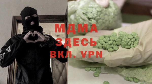 ешки Алексеевка