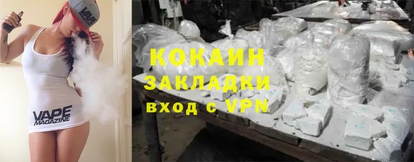 гашиш Алзамай