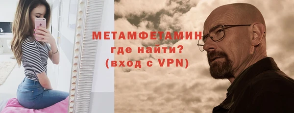 кокс Заводоуковск