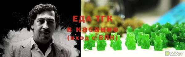 прущая мука Алексин