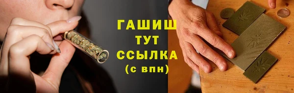 jwh Няндома