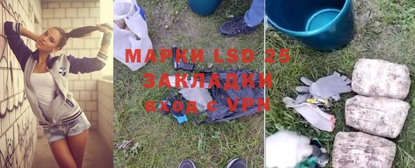 гашиш Алзамай