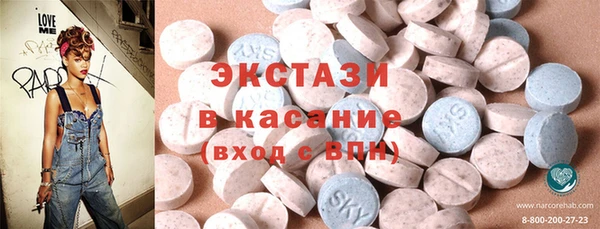ешки Алексеевка
