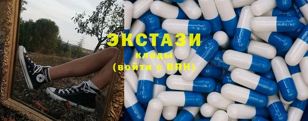 гашиш Алзамай