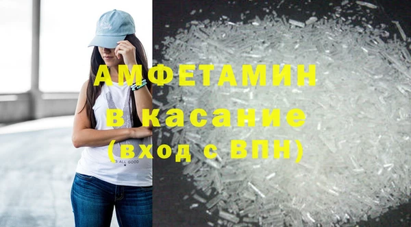 меф VHQ Карталы