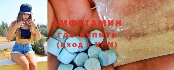 ешки Алексеевка