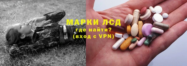гашиш Алзамай