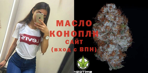 прущие крисы Киренск