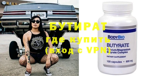спиды Козловка