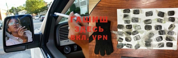 ALPHA-PVP Кодинск