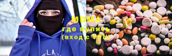 дурь Заволжье