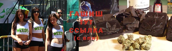 прущая мука Алексин