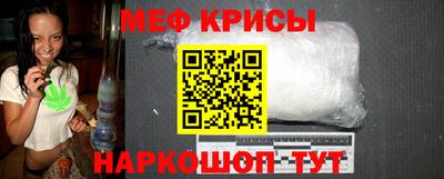 каннабис Пенза