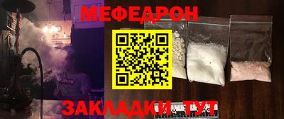 марки nbome Первоуральск