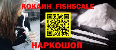 прущая мука Новозыбков