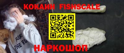 прущая мука Новозыбков