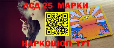 прущая мука Новозыбков