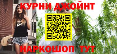 мескалин Новодвинск