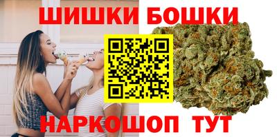 прущая мука Новозыбков